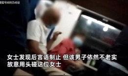 网友爆料一段抓奸视频,网友曝光惊人视频，夫妻背叛瞬间被揭露