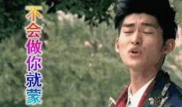 娱乐圈圈八卦吃瓜是谁,揭秘明星幕后故事