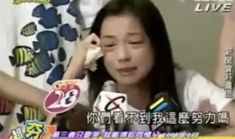 江奈儿老公前妻爆料视频,揭秘婚姻内幕与情感纠葛