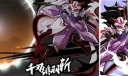 爆料剧情视频下载安装最新,爆料视频背后的秘密与惊喜