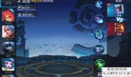 王者最新爆料11月皮肤,全新英雄登场，经典角色焕新