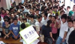 爆料郑州富士康最新消息,生产调整与员工安置情况揭秘