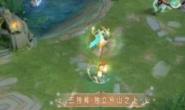 神鹿特效爆料视频,视觉盛宴即将来袭！