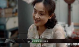 五孩姑姑维姐爆料视频,揭秘家庭生活幕后故事